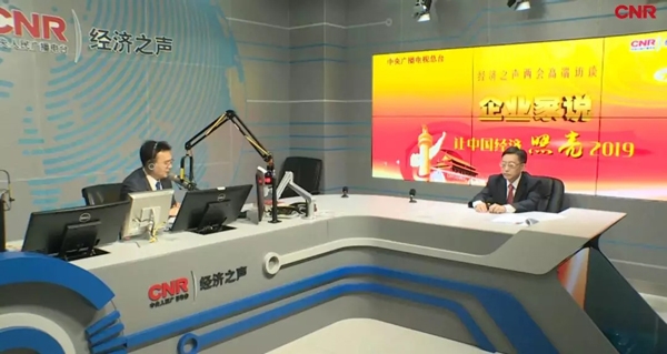 湘人口发 2019 40号_2019国考公告发布了 计划招录1.45万人,10月22日开始报名(2)