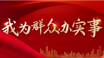南迁、扎根、创业，中金贸易（上海）南迁一周年总结三种精神