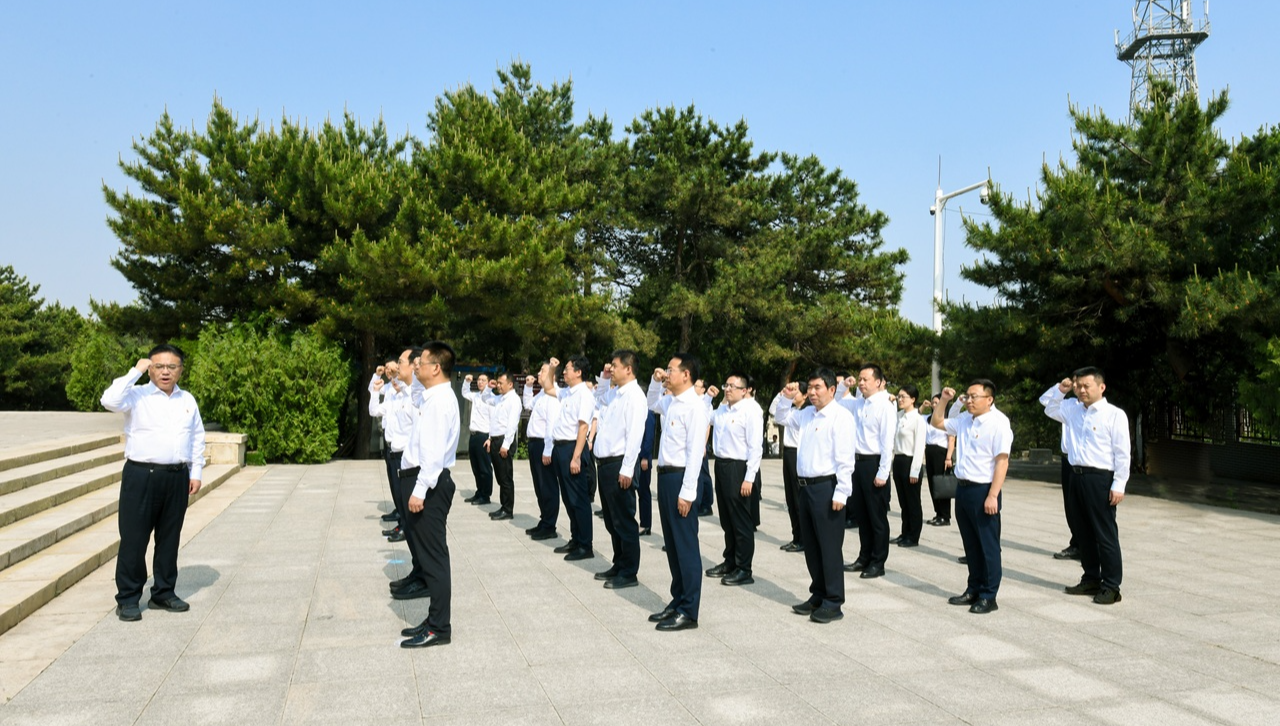 集团公司党委组织学习教育读书班赴平北抗日战争纪念馆开展警示教育和红色教育