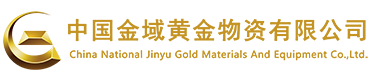 中国金域黄金物资英文站